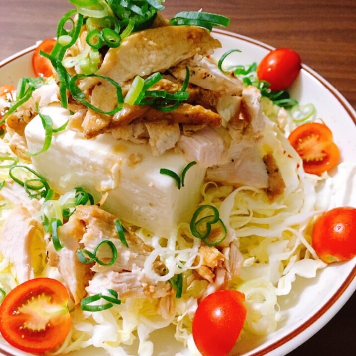 鶏チャーシューと豆腐のおかずサラダ